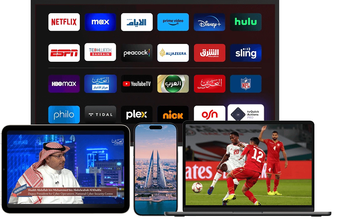 iptv subscription bahrain